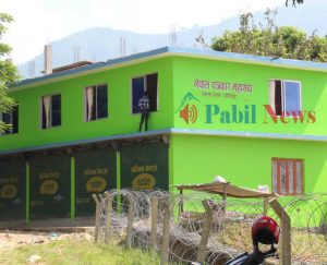 fnj dhading copy