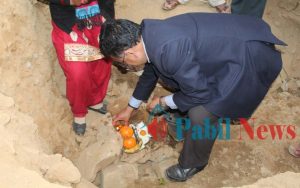 radip-dhading-bhawan copy