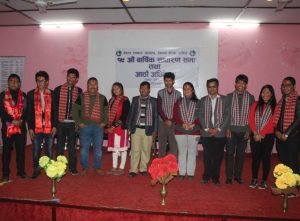 fnj-dhading-team