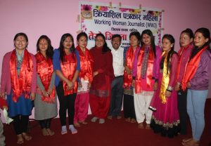wwj-dhading