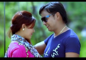 gunraj