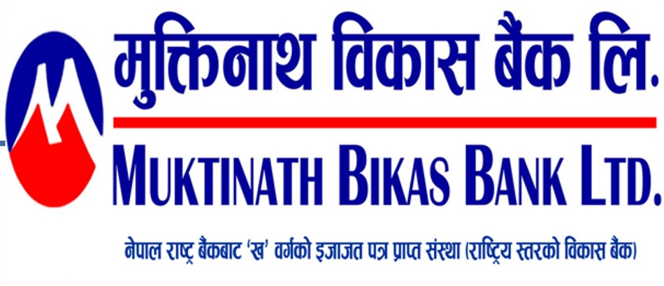 Muktinath Bikas Bank Muktinath Bikas Bank